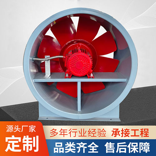 排煙風(fēng)機